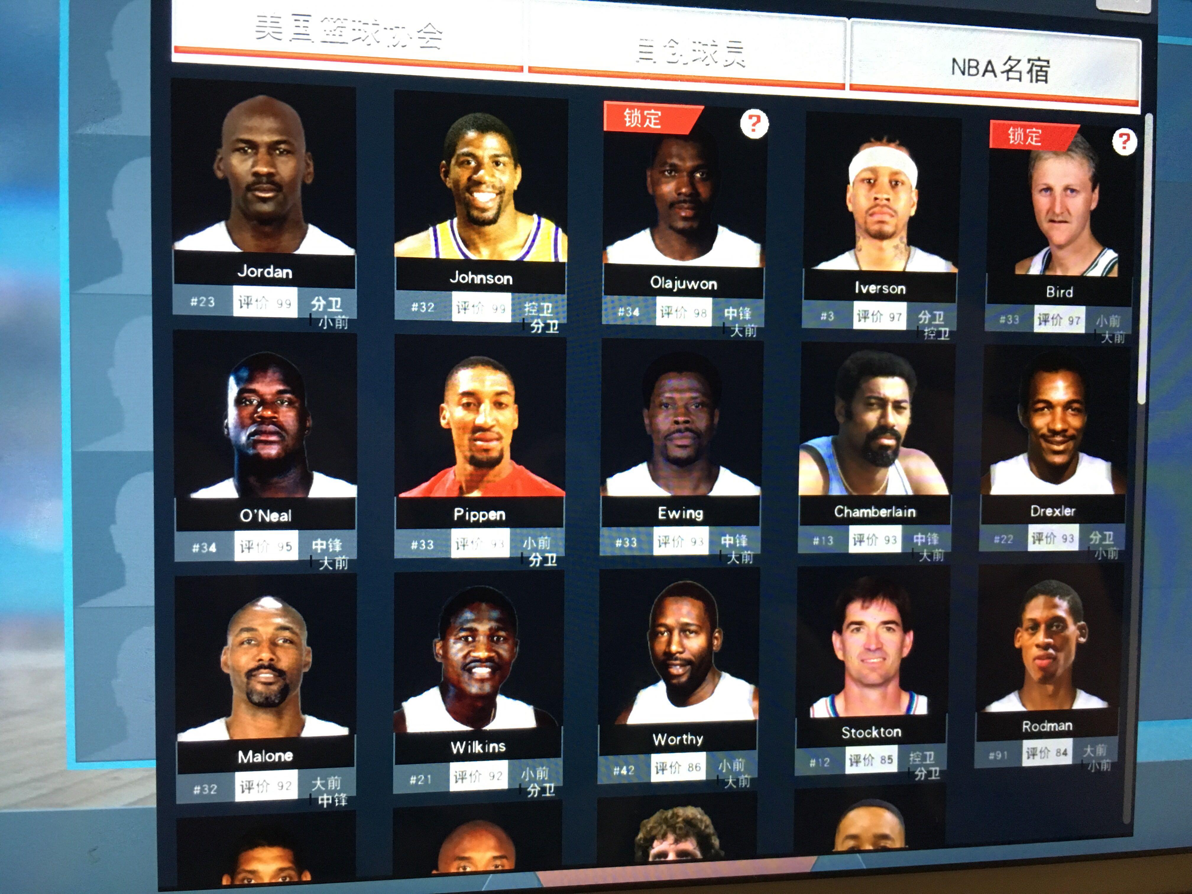 低功耗-红外甲烷_02